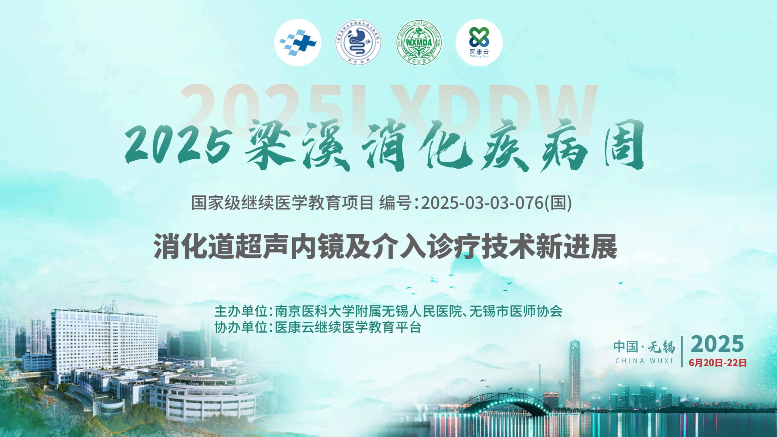 1748944609480624.jpg 新建 PPTX 演示文稿_02.jpg