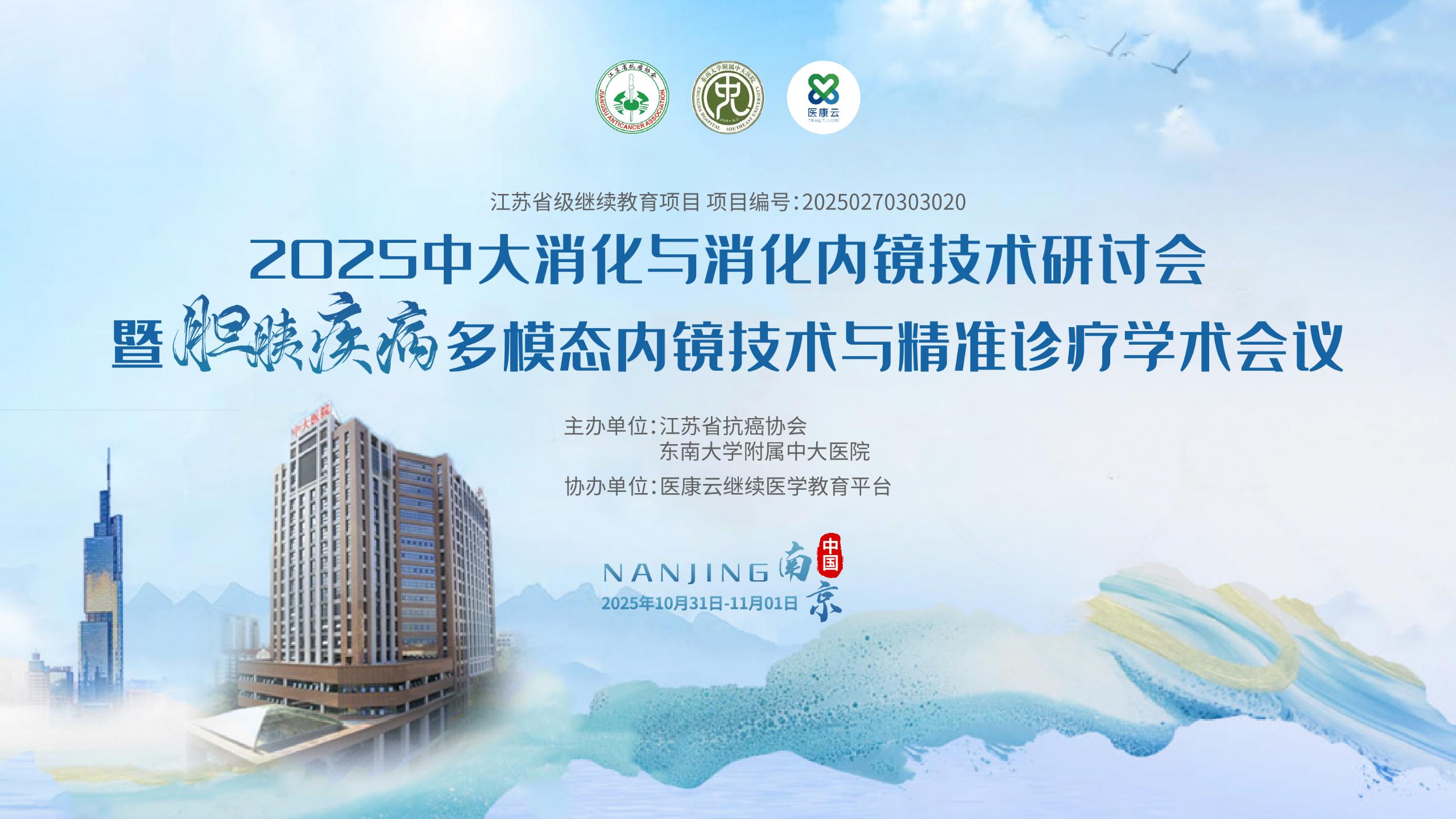 新建 PPTX 演示文稿_01.jpg
