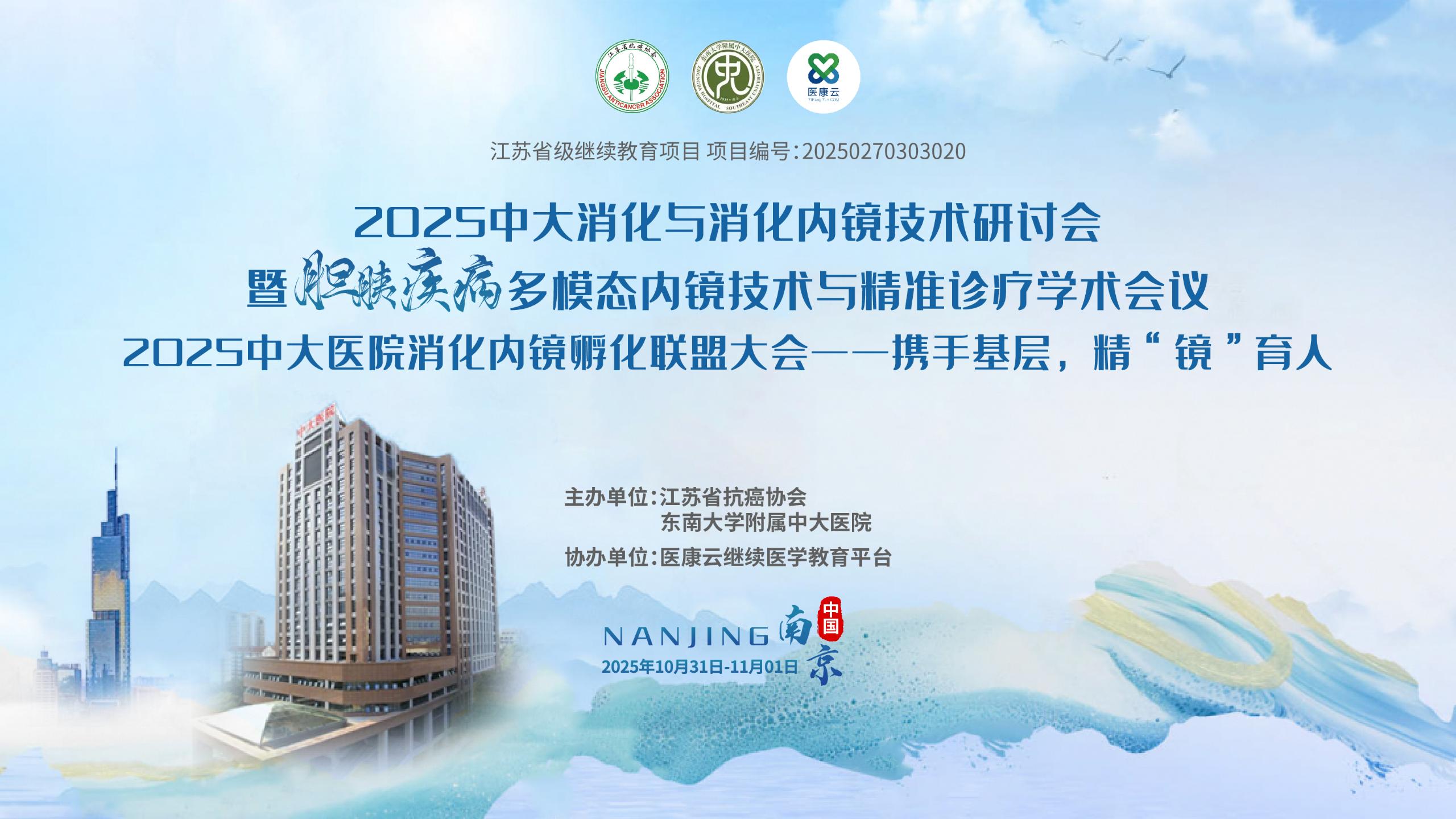 1760702268817060.jpg 新建 PPTX 演示文稿_01.jpg