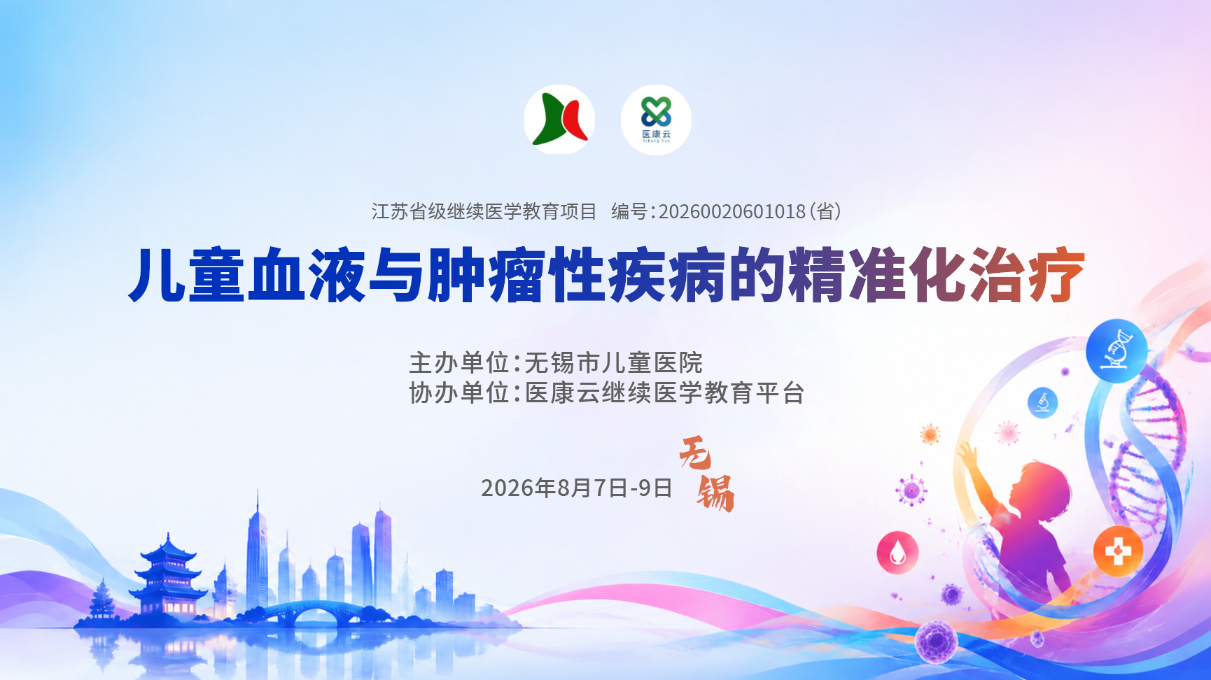 c23d2b6e08fd6038d51bb06e273292a7.png